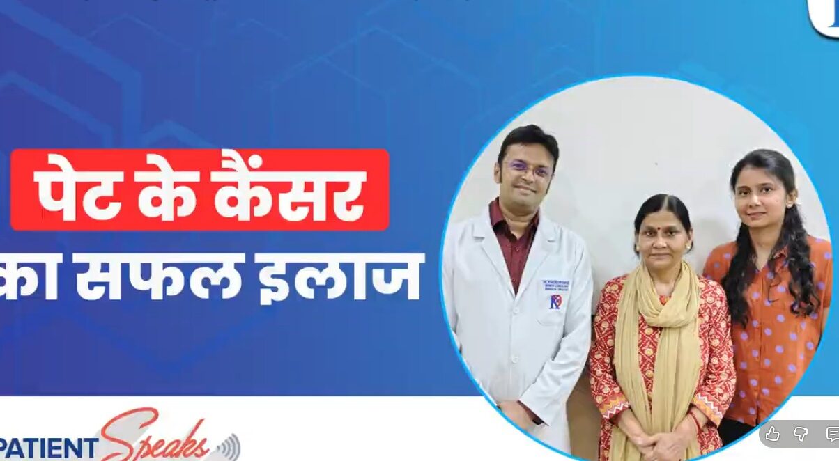 WhatsApp Image 2025-12-18 at 12.42.58 PM